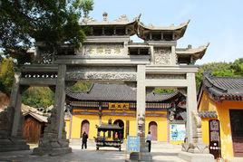 佛光寺[安徽省天柱山佛光寺]