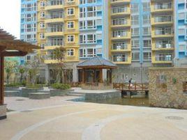 利民國小 利民國小