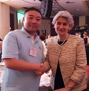 伊琳娜&middot;博科娃女士親自接見朱張弛