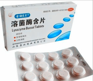 溶菌酶含片 溶菌酶含片