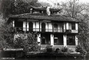 《重慶老城》 《重慶老城》