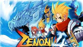 斬空物語 斬空物語