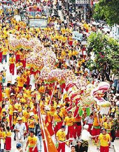 天后寶誕 天后寶誕