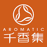 千香集 千香集