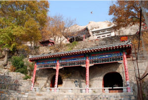 寒同山神仙洞 寒同山神仙洞