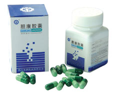 怯風止痛片 怯風止痛片