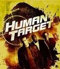 《替身標靶》