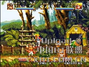 《幻想西遊記》