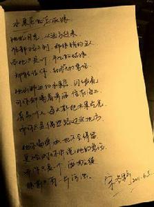 水果店的老闆娘 水果店的老闆娘