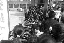 10&middot;22封丘學生罷課事件