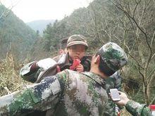 浙江浦江三孩童失聯