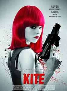 少女殺手[2014年美國和墨西哥電影]