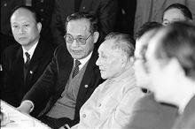 李灝[原全國人大財經委員會副主任]