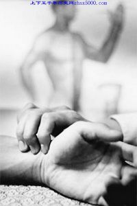 四診合參 四診合參