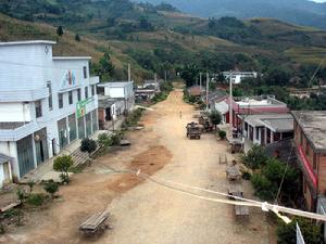 （圖）南美拉祜族鄉