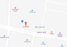 榆次東陽鎮 榆次東陽鎮