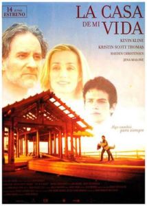 生命如屋 生命如屋