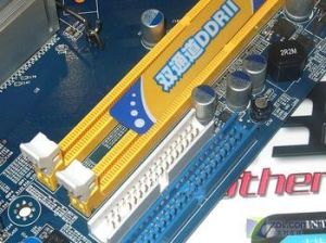 翔升 風行G30V 翔升 風行G30V