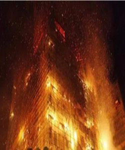 消防責任事故罪 消防責任事故罪