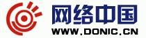 網路中國