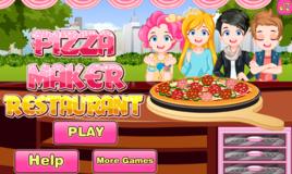 披薩餐廳 披薩餐廳