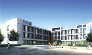 馬橋鎮衛生院 馬橋鎮衛生院