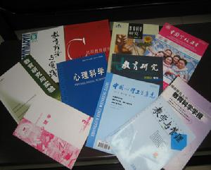 湖北教育出版社