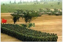 中國人民解放軍第二十一集團軍 中國人民解放軍第二十一集團軍