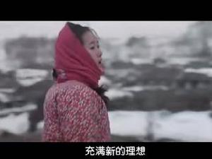 《我的父親母親》劇照