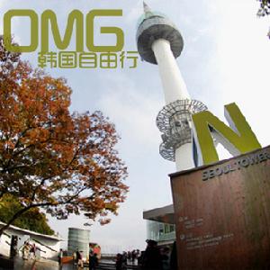 OMG韓國自由行