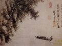 《漁父圖》 《漁父圖》