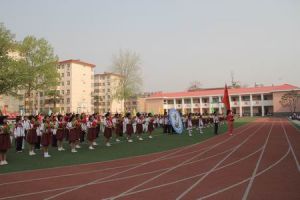 西安市閻良區第一學校 西安市閻良區第一學校