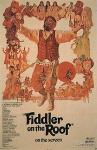 《屋上的提琴手》