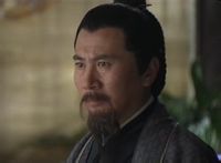 董岳[《萍蹤俠影錄》的配角]