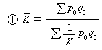 分析學