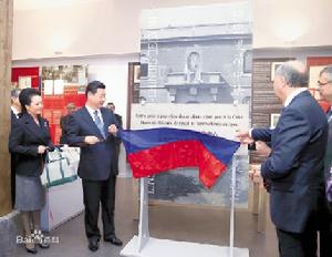 參觀里昂中法大學