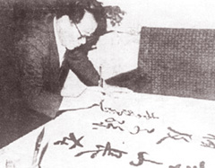 鏡泊湖國家級風景名勝