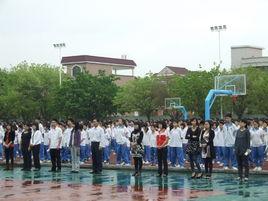 厚街竹溪中學 厚街竹溪中學