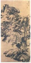 仿董北苑山水圖 仿董北苑山水圖