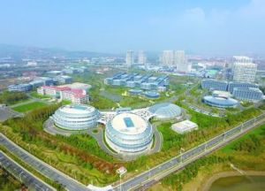 海岸和近海工程國家重點實驗室 海岸和近海工程國家重點實驗室