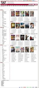 百度影視網 百度影視網