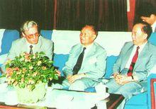 1989年史紹熙(中)