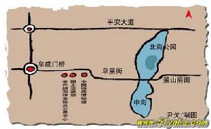 阜景文化旅遊街