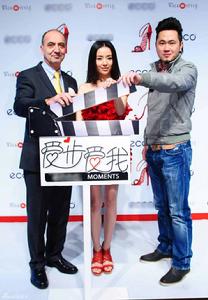 北京電影網 北京電影網