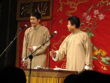 謝天順與其子謝金同台演出