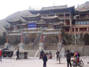 文昌帝君廟 文昌帝君廟