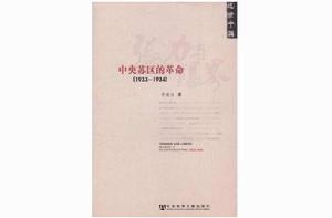 張力與限界 張力與限界