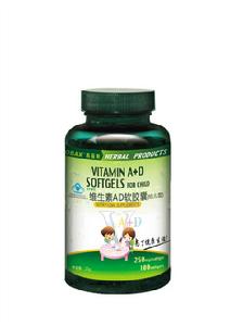 奧蓓斯OBAX維生素AD軟膠囊
