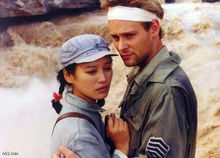 中國電影《黃河絕戀》精彩劇照