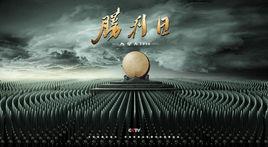 勝利日—大閱兵2015 勝利日—大閱兵2015